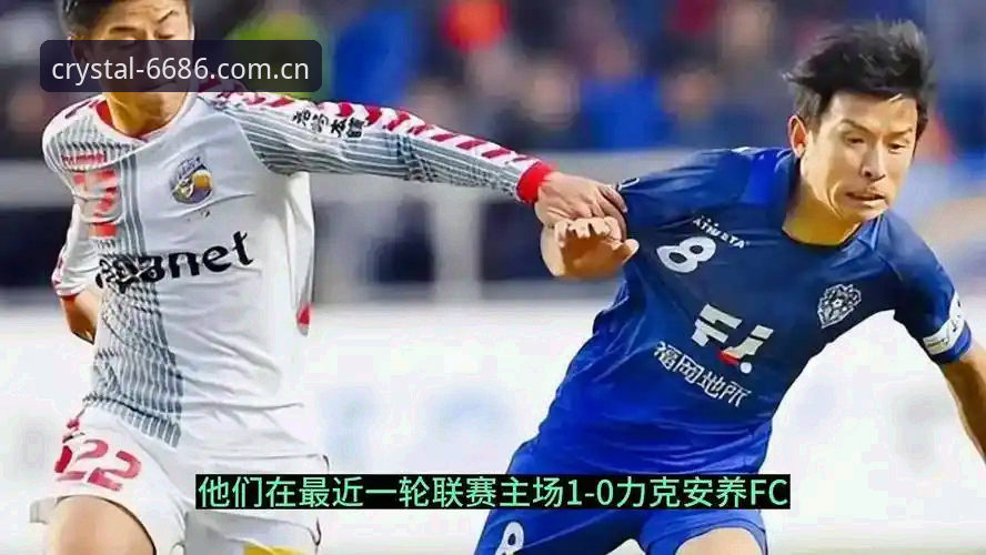 世界杯球衣撕裂事件引发的轻量化争议解析